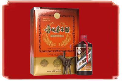 临汾烟酒回收陈酿茅台.jpg